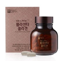 애플트리김약사네 바로 느껴지는 플라센타 콜라겐, 90정, 1개