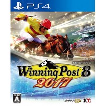 Winning Post 8 2017 - PS4