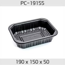 맛을담는용기 맛을 담는 튼튼한 실링용기 PC-19155 - 검정 600개 / 엔터팩 큐담호환 PP용기 두꺼운실링용기 팩클리어, 1개