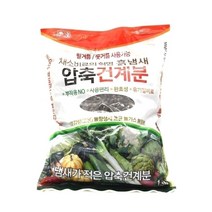 식물영양제 압축 4Kg 밑거름웃거름채소비료 건계분_11456177