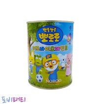 기타 뽀로로 키즈 바이오페인트 0.9L 포비 패티 8종, 색상, 포비스카이블루