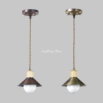 B 우드갓 벤다 소 동브 신브 식탁등, 동브론즈_LED 12W볼구형(형광등색), LED 12W볼구형형광등색