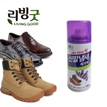 신발 냄새제거제 스프레이 소형70ml 소취제-72394EA, 1, 본상품선택