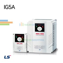 LS산전 인버터 IG5A SV055IG5A-2