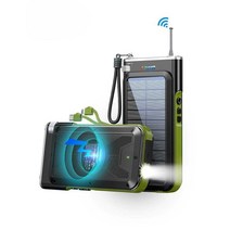 태양광 충전기 휴대용 보조 배터리 셀프 충전 발전기, 그린