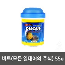소화촉진제가들어간 새우용 배설물적게해주는