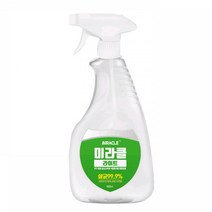 미라클 라이트 550ml 살균소독제 이불 가구 소독 살균