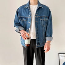 르네 오버핏 청자켓