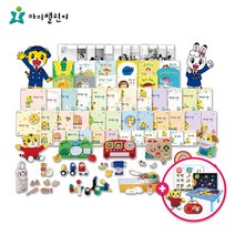 아이챌린지 호비 13~36개월 영유아 통합발달 홈스쿨 프로그램 (1년구독) 돌선물 추천 월령별 맞춤 발달완구 2세 3세 4세, 1년 구독_(DVD시청), 14개월아기