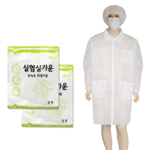 실험복 일회용 위생복 위생가운 실험실가운 부직포가운, 실험가운(흰색), XL