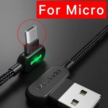 원룸공기청정기 MCDODO 3A USB 타입 C 케이블 마이크로 빠른 충전 충전기 데이터 코드 폰 13 12 11 프로 맥스 8 7 화웨이 샤오미 삼성 172605, For Micro, 3m (9.8ft)