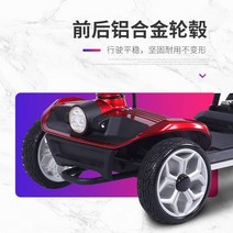 장애인전기차 장애인 전동차 어르신 노인 농업용 카 접이식 이중 장애 전기 만델 올드, 24v, 12a 리튬 배터리 수명 25km【배터리】