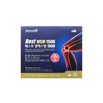 에버네이처 네추럴라이즈 - 베스트 엠에스엠1500 1650mg x 120정, 2박스
