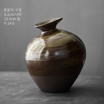 일본의 거친 도자기 금박 꽃병 꽃 검은 도자기 골동품 세라믹 선 데스크탑 장식품 홈 복고풍 말린 꽃 삽입, 추상 꽃병/비틀림 시스템(녹색)