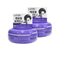 갸스비 무빙러버 와일드 쉐이크 80g x 2개