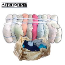 면보루 믹스 혼합 7kg 산업용 현장걸레 소량 넝마 잡보루 기름 걸레, 믹스 7kg