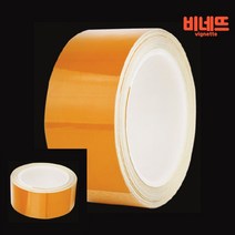 반사테이프 50MM 15M 황색 경고표시 고휘도반사시트 고휘도반사지
