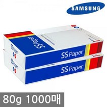 삼성 SS페이퍼 A4 복사용지A4용지 80g 1000매