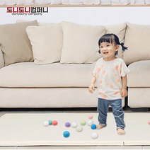 국산 유아 아이 거실 놀이방 층간소음 방지 매트 차단 해결 충격 흡수 수성 폴더 매트리스, VIP 파스텔 아이보리