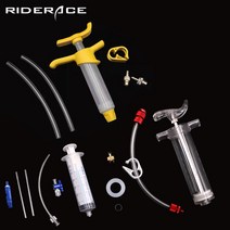 RIDERACE 튜브리스 튜블러 실란트 주입기 공구 모음, RL7927