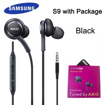 삼성 AKG 이어폰 EO-IG955 3.5mm 마이크 유선 헤드셋 Xiaomi 화웨이 갤럭시 s10 S9 S8 S7 S6, [05] S9 Black package