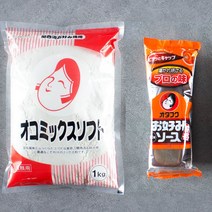 오타후쿠 오코노미야끼 소스 300g + 오코노미 파우더 1kg 세트 - 오코노미야키 소스 오코믹스 만들기 재료