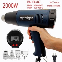 히팅건 열풍기 히트건 소형 무선 차량용 2000W 220V EU 플러그 산업용 전기 뜨거운 공기 총 온도 조절기 LCD 히트 건 수축 포장 열 헤어 드라이어 납땜, 3-EU 선물