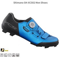 사이클 신발 시마노 XC502 SH-XC5 MTB 엔듀로 신발 SH XC5(XC502) 잠금 사이클링 자갈 2022, 42 wide, 03 42, 02 XC502 Blue