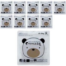 이야코 소프트 유토 100g, 4개