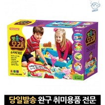 놀이치료실 칼라샌드 뽀송이모래리필 모래성모래놀이 색모래세트 모래성장난감 어린이모래 모래놀이성, 고래숍, 단일옵션