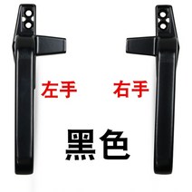 루버창 폴딩도어 손잡이 1pcs 두꺼운 오른쪽왼쪽 플랫 오프닝 단일 포인트 알루미늄 창, 왼쪽, 블랙 슬랩 업