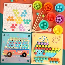 [실버플레이1330] 무지개 점보 구슬옮기기 활동카드15장/ 비즈홀더 치매예방퍼즐 인지훈련 효도선물 두뇌 소근육훈련