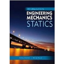 Engineering Mechanics Statics with Study Pack (Paperback), Prentice Hall