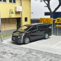 하비재팬 1:64 Toyota Wilfa Vellfire MVP 밴 합금 자동차 모델, 보라
