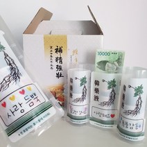 한약 반전 용돈 박스 보약 현금 이벤트 어버이날 행사 돈봉투 돈보약 환갑 부모님 생신 남편 생일 선물, 한약박스1개+한약봉투21장+스티커1장