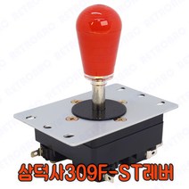 [이앤티]삼덕사309F-ST레버[309FJ]산와철판가이드, 레드, 1개