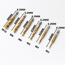 만능드릴비트 6개 HSS 6542 카운터 싱크 디버 메트릭 드릴 비트 M3M10 티타늄 육각 생크 나사 탭 키트 금속, 한개옵션0