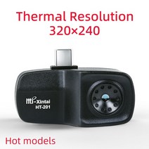 휴대용 열화상카메라 스마트폰 휴대폰 산업용 hti ht-201 전화 지원용 및 사냥용, 협력사