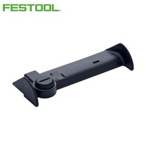 FSTOOL 페스툴 케이블 디플렉터 FS-AW_489022 목공구-72394EA, G_ 본상품선택