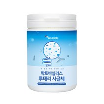 사균체 포스트바이오틱스 유산균 프로바이오틱스 사균 락토바실러스 루테리 모유유래 분말 가루 배양건조 김치 4세대 차세대, 2, 120g