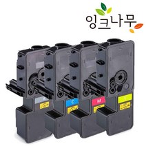 교세라 TK5234 재생토너 P5021CDN M5521CDN P5021CDW 카트리지, TK5234 파랑