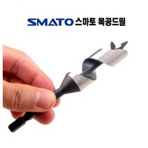 목공드릴 6mm~24mm 목공용 드릴날 나무기리 목공기리 드릴 날 목공드릴날 나무 목재 합판 구멍 홀 뚫기 홀쏘 홀쇼 홀소바이메탈 홀캇타 홀커터 홀컷터, SAMTO 목공드릴 12mm
