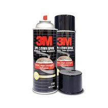 3M 뿌리는 스프레이 접착제 접착스프레이 스프레이본드 455ml