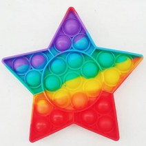 n17698/5 어몽어스 레인보우 버블 푸시팝/푸쉬팝 피젯 토이 키덜트 장난감 집콕놀이 보드게임 방과후 돌봄 어린이집 선물, 별