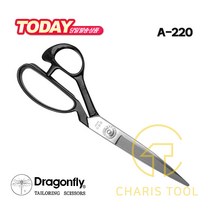잠자리 재단가위 A-220 재단 가정용 원단가위 재봉가위 가위 카리스툴