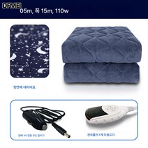 차량용 전기장판 24V 대형 화물차 1인용 물세탁 가능 24볼트 방열매트 침대 2인용 전기요, 24V150*50Cm멀티싱글, 하나