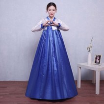 여성 한복 원피스 생활 원피스 겨울 드레스 혼주 여자 하객 저고리 어른