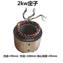 가솔린발전기 자가발전기 캠핑용 전기 가정용 저소음 미니 휴대용 가솔린 발전기 액세서리 1.5 kw2kw2 의, 01 4