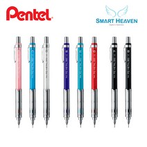 펜텔 메탈 샤프 PG-METAL350, 1개, 0.3mm TS클리어블루