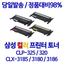 삼성전자 CLT-K407S C407S M407S Y407S CLP-320K CLP-325WK CLP-325K CLX-3185WK CLX-3180K CLX-3185K CLX-3185FW 비정품토너, CLT-K407S 검정 맞교환, 1개